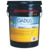 Shell Gadus S2 V100 2