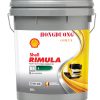 Shell Rimula R4 L 15W 40 CJ 41