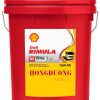 Shell Rimula R2 15w40 1