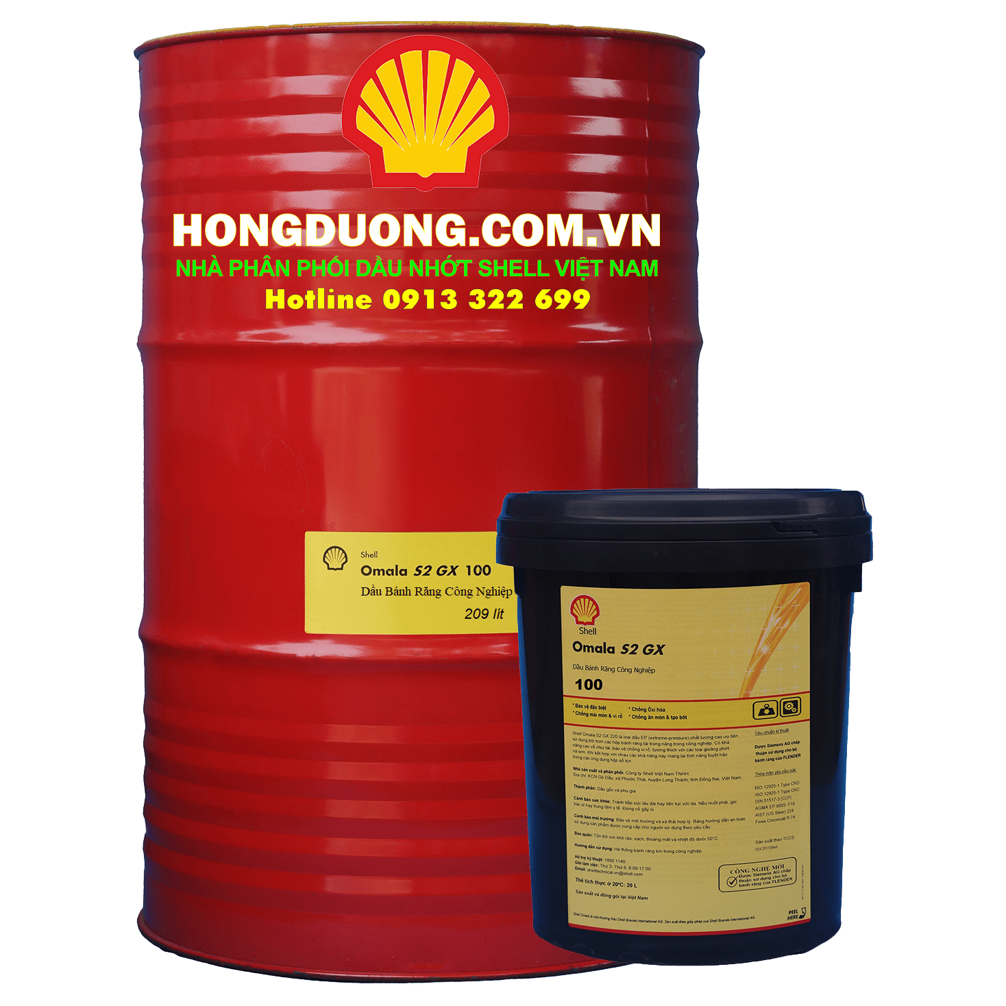 Shell Omala S2 GX 150 (Omala S2 G 150)