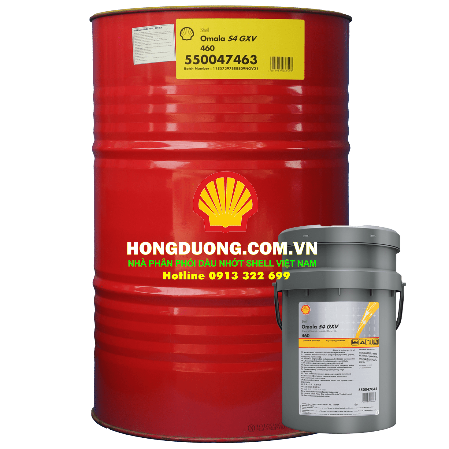 Shell Omala S4 GXV 460 (Omala HD 460)